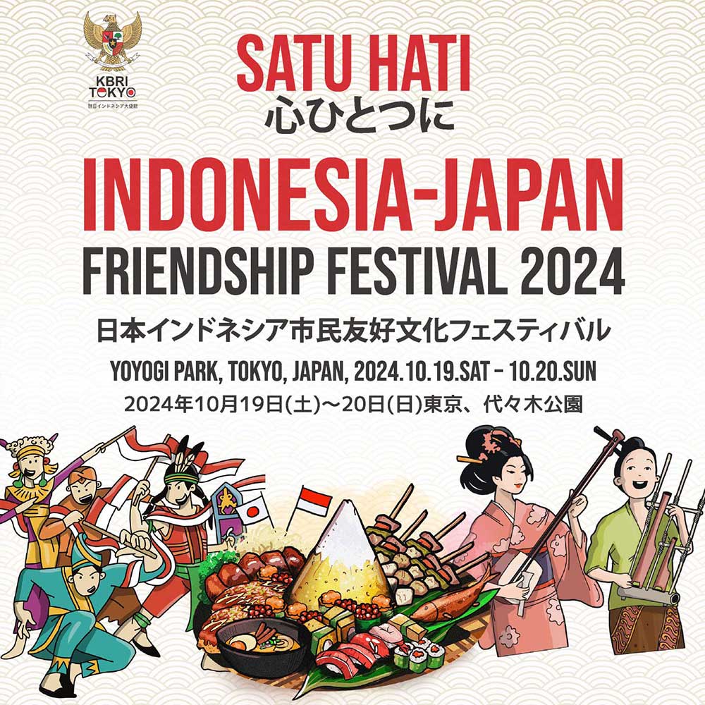 INDONESIA JAPAN FRIENDSHIP FESTIVAL