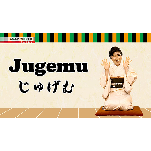 NHK WORLD-JAPAN インドネシア語放送