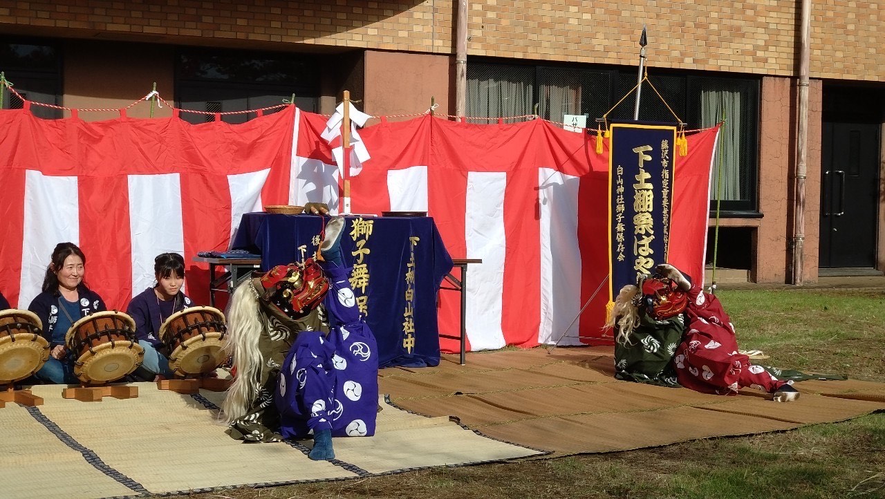 下土棚祭ばやし獅子舞保存会 (Shimotsuchidana Matsuribayashi Shishimai Hozonkai)