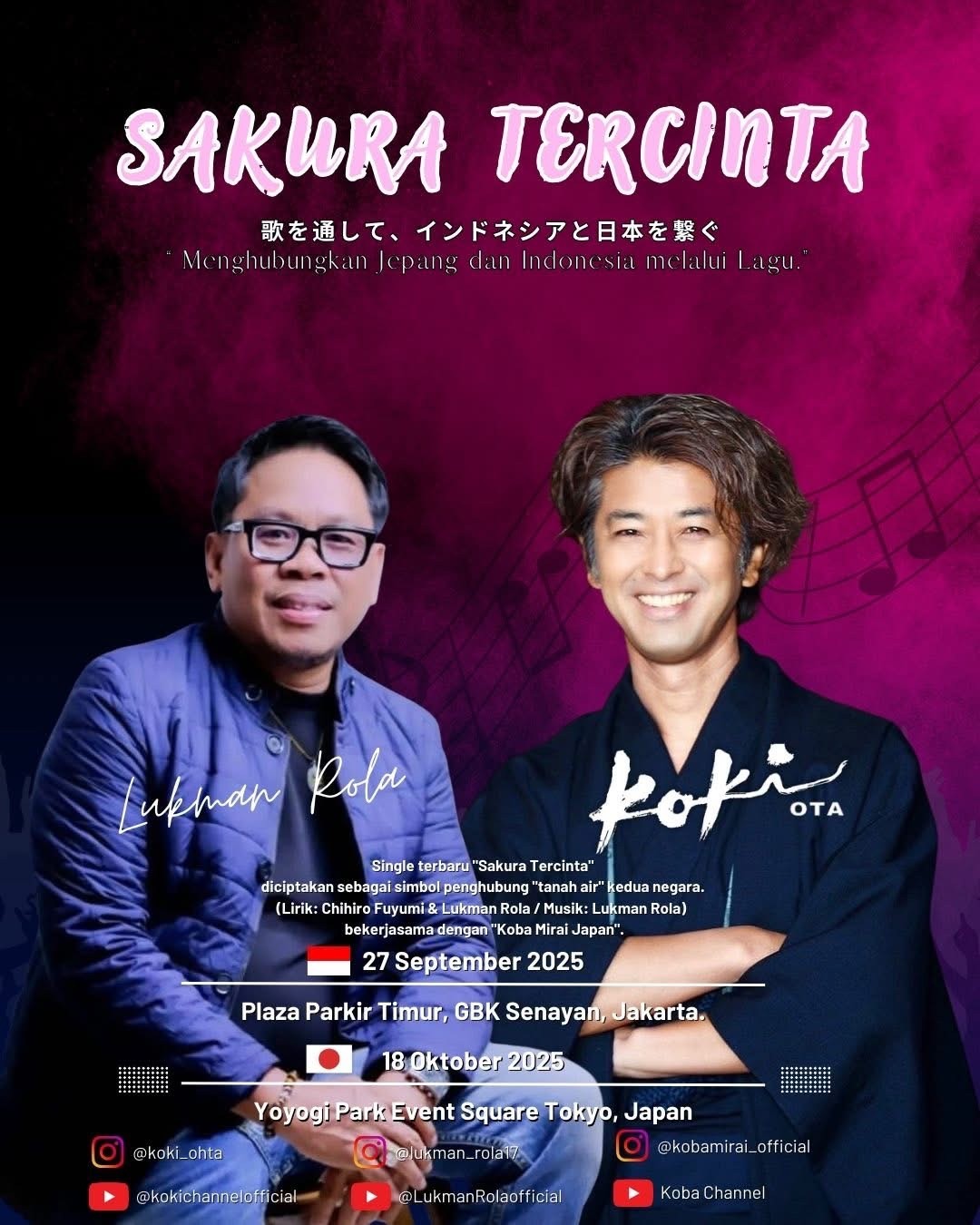 Lukman Rola & KO-KI OTA
