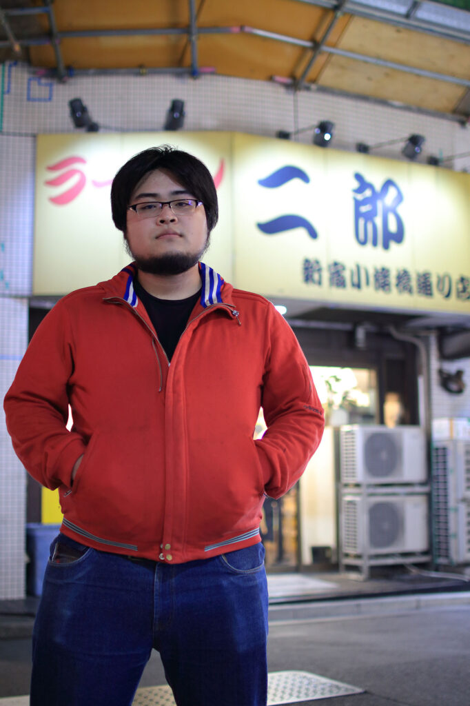 totsumal